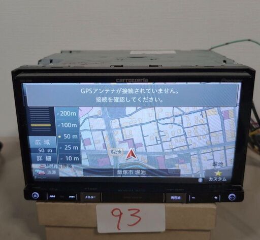 2025年のクリスマス 93 完 カロッツェリアAVIC-RZ09 Bluetooth カーナビ