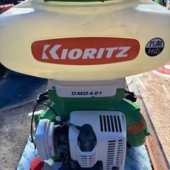 共立KIORITZ DMD421背負式動力噴霧器　