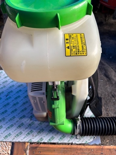 共立KIORITZ DMD421背負式動力噴霧器　