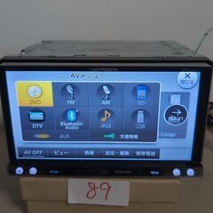 89 完 カロッツェリア AVIC-MRZ077 Bluetooth