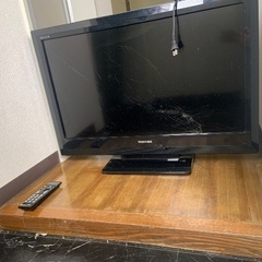 TOSHIBAジャンクテレビ無料