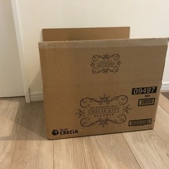ダンボール　引越し　大　横長　美品