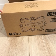 ダンボール　引越し　大　横長　美品の画像