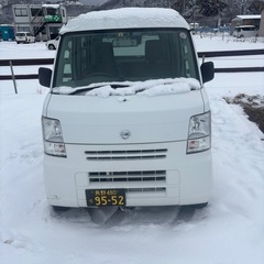 日産クリッパー  70000円