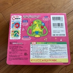 音の出る絵本　脳育絵本　知育玩具の画像