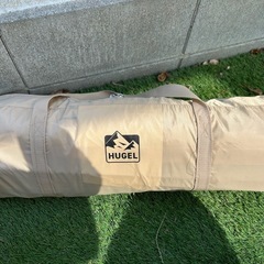 アイリスオーヤマ ヘキサタープ タープ 4.4×4.4ｍ キャンプ用品 アウトドア ポール付き 高耐水 張り網 反射材入り コードスライダー 日焼け 紫外線対策の画像