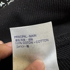 ビトングラデーションニットセーター新品の画像