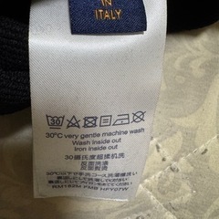 ビトングラデーションニットセーター新品の画像