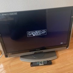 SHARP LED　AQUOS 32インチ2010年製