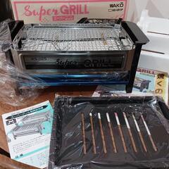 ワコー スーパーグリルの画像