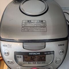 炊飯器