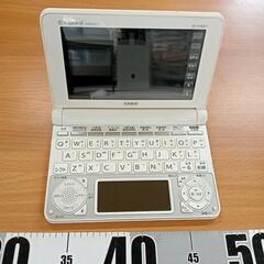 0304-063電子辞書 エクスワード XD-N3850 CASIO