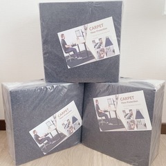 【90枚セット】タイルカーペット ジョイントマット 30*30cm 防音 厚さ0.4cm 新生活 引っ越し ペット
の画像