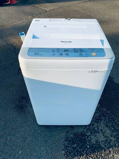 Panasonic 全自動電気洗濯機 NA-F50B10
