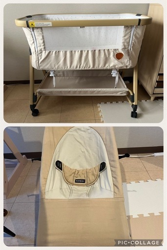 美品！ベビーベッド\u0026バウンサー