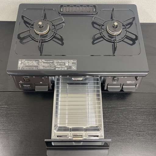 ご来店限定】＊ パロマ LPガス コンロ 2024年製＊0304-5