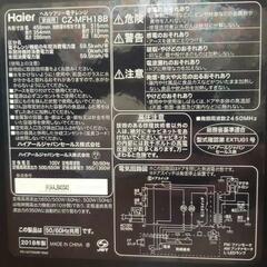電子レンジ　中古品　実働品の画像