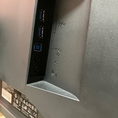 EIZOモニター　ジャンク品の画像