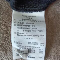 NIKE THERMA-FIT  Mサイズ の画像