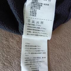 NIKE THERMA-FIT  Mサイズ の画像