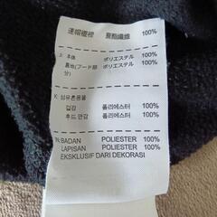 NIKE THERMA-FIT  Mサイズ の画像