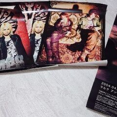 1枚500円〜 ポスター(HYDE•PUMPS•L'Arc)の画像