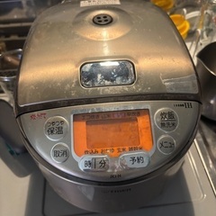 【北区/板橋 】IH炊飯ジャー3合炊きJKI-H550