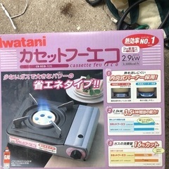 NO：3383 カセットガスコンロ‼️  美品お買い得❣️の画像