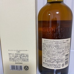 山崎NV 100周年ラベルの画像
