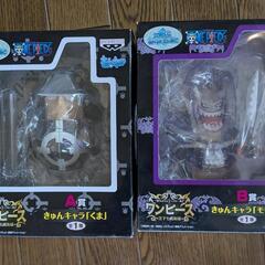 ❇️ワンピースきゅんキャラ未開封　4点セットの画像