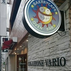 5月16日(金) 14：30 -*女性限定*≪Café会主…