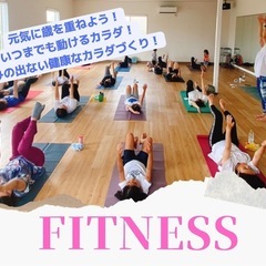 千葉市グループトレーニング💪🏽 参加者募集中‼️