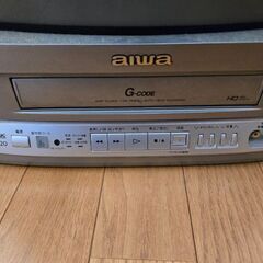 ブラウン管テレビデオ14インチの画像