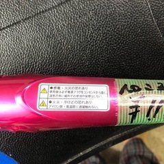 NO：3385 カールとストレート両方ヘアアイロン❣️ 超お買い得品❣️の画像