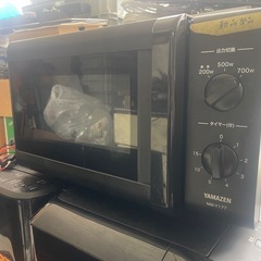 電子レンジ　2019年　山善