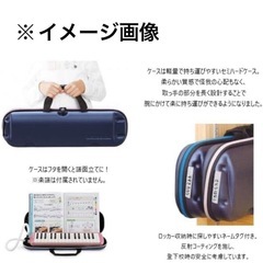 【ご成約】56a SUZUKI スズキ【未使用品・開封品】 鍵盤...