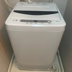 3/8受け取り限定 洗濯機