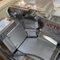 ハクラ精機の中古が安い！激安で譲ります・無料であげます