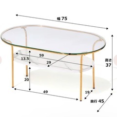 Francfranc コーヒーテーブル 楽天市場】Francfranc フランフラン レガート コーヒーテーブル