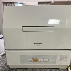 パナソニック 食洗機
