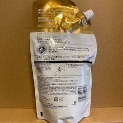 パンテーン エクストラダメージケア トリートメントinコンディショナー 詰め替え特大サイズ600gの画像