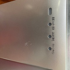 SHARP 空気清浄機の画像