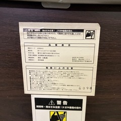 【中古品】折りたたみデスク　　幅700、奥行き450、高さ670の画像