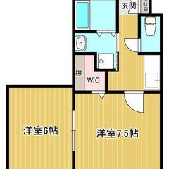 募集中】茨城町～2K～WIC付で設備充実！駐車場代1台無料…