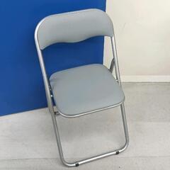 0304-162 美品　パイプ椅子
