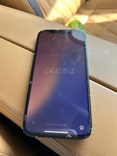 金額訂正！！✨iPhone12