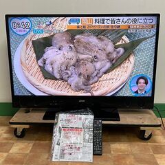 2019年製 40インチ MITSUBISHI REAL LCD...