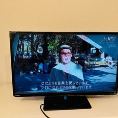 24インチテレビ