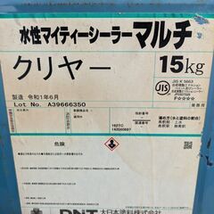 水性マイティーシーラー　マルチ　クリヤー　未開封の画像