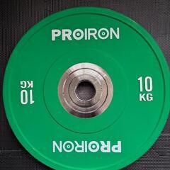10kgバーベルプレート2枚